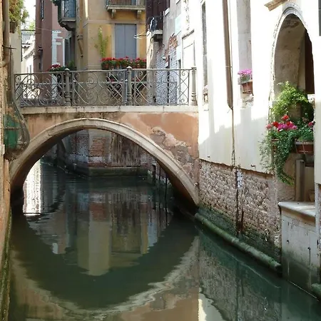 Appartement Ca' Boldo - San Polo --- Au Coeur De - True Venise