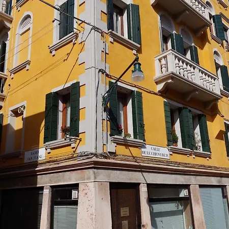 Cozy Quiet Guglie Apartment Venice