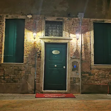 La Residenza Di Carlo Close To Piazza San Marco Apartment
