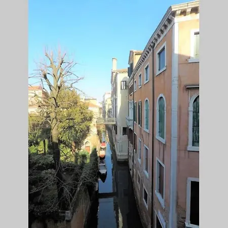 Apartment Favola A