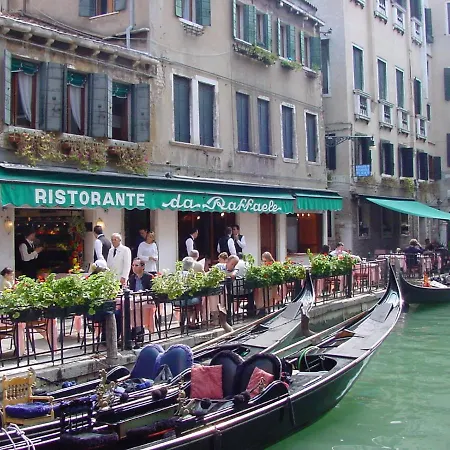 Hotel Unahotels Ala Venezia-adults 16