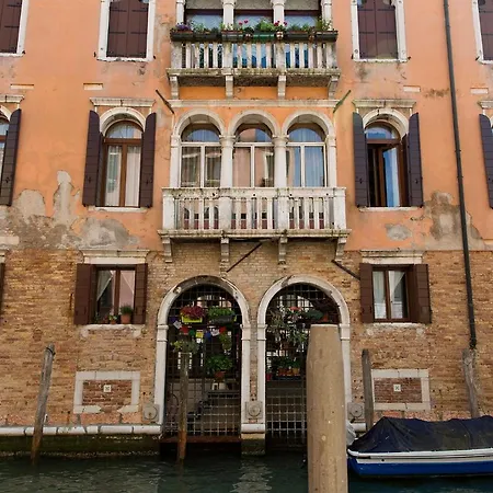 Gasthof Palazzo Ducale