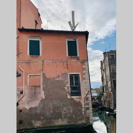 Chiesa Dei Madonna Orto