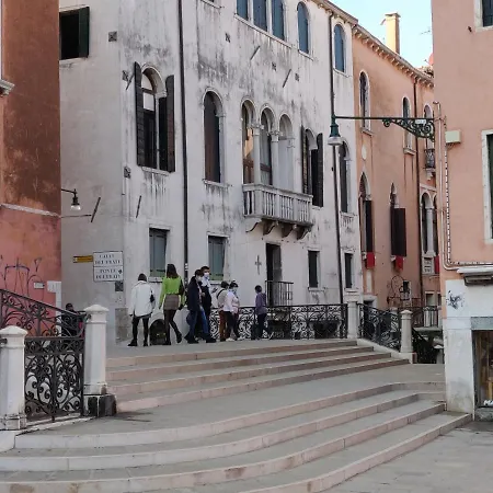 Casanova Relais Apartment Venice