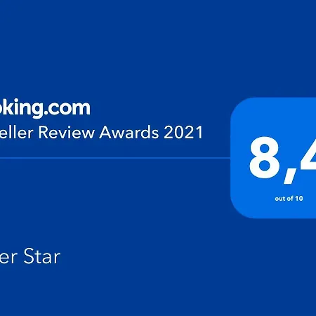 Silver Star 2*