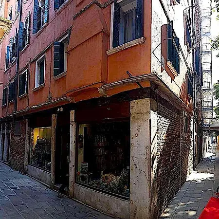 Apartment The Hatter's Venice