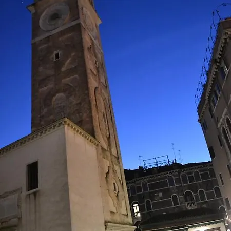 Apartment Antica Riva Venice