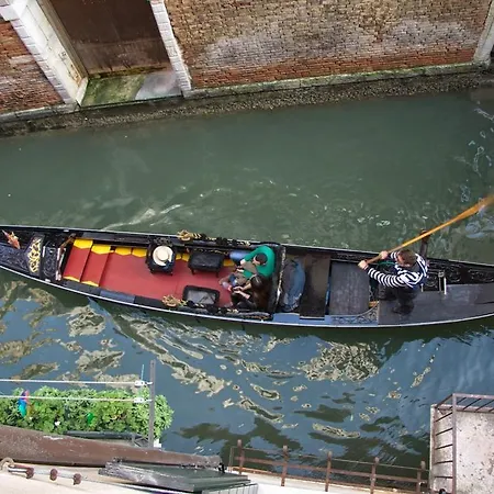 Residenza Rivo Alto Veneza