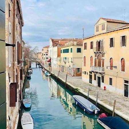 Apartment Chiesa Dei Madonna Orto