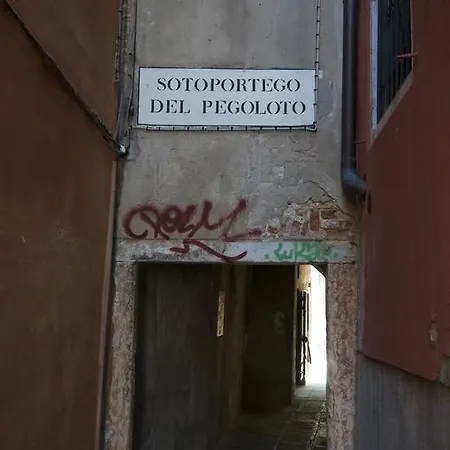 Al Portico Konukevi