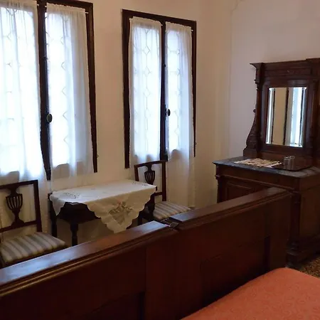 Hotel Pensione Seguso 2*