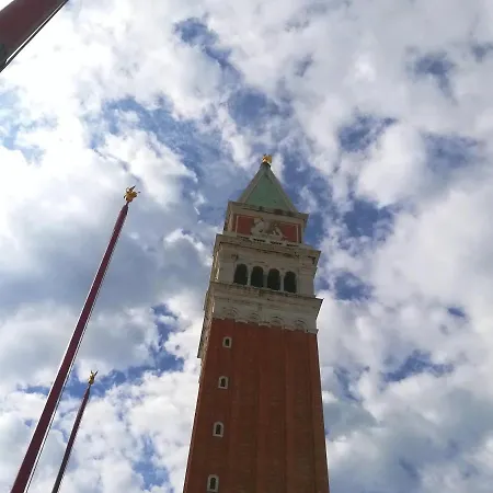 Appartement Centrale Venice Apartments