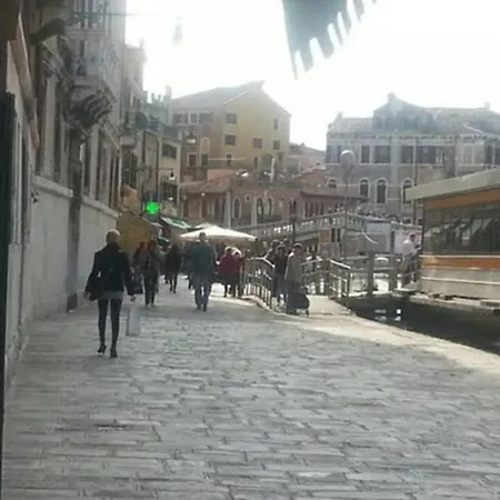 Guglie Venice