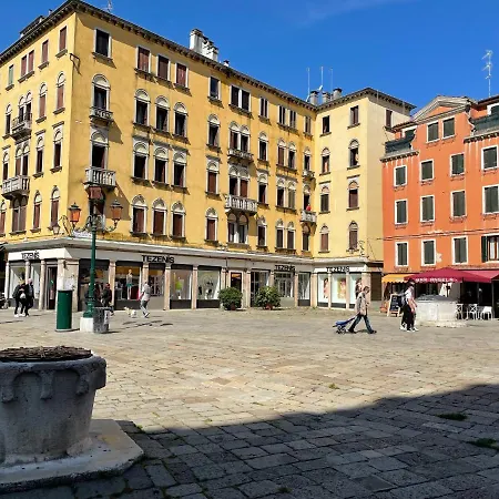San Geremia Hotel Venise