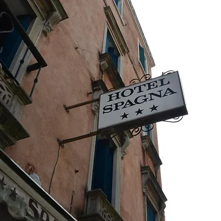 ホテル Spagna