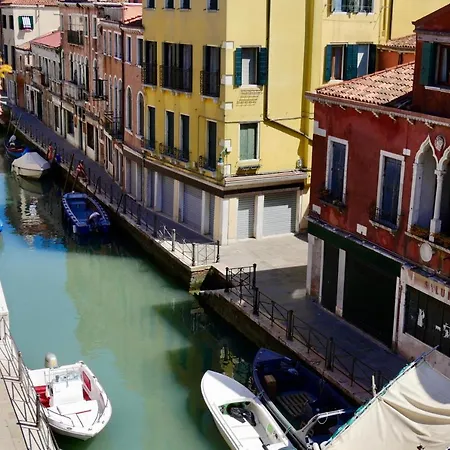 Ca' Scarpa Biennale Venedig