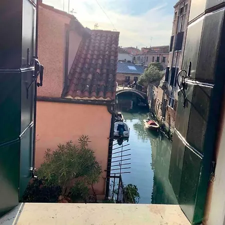 Chiesa Dei Madonna Orto Apartment Venice