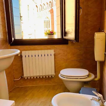 Chiesa Dei Madonna Orto Apartment
