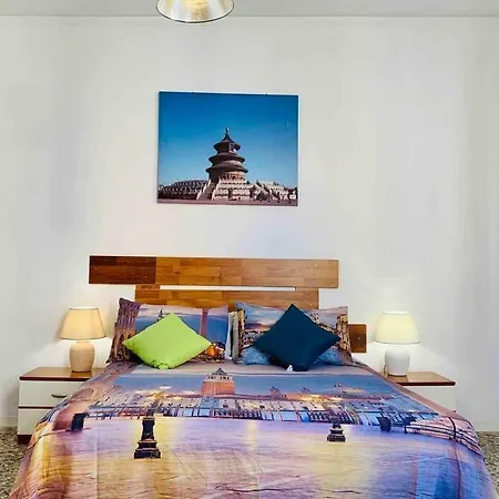 Apartment Chiesa Dei Madonna Orto *