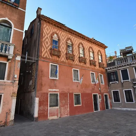 Locazione Turistica Campo Santa Maria Formosa Appartamento Venezia