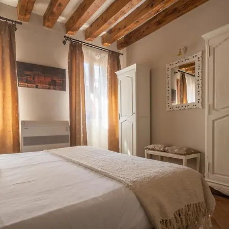 Apartment Corte Contarina San Marco R&r