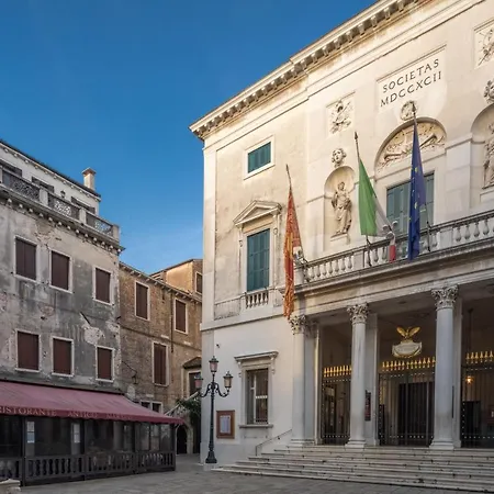 Apartment Corte Contarina San Marco R&r *
