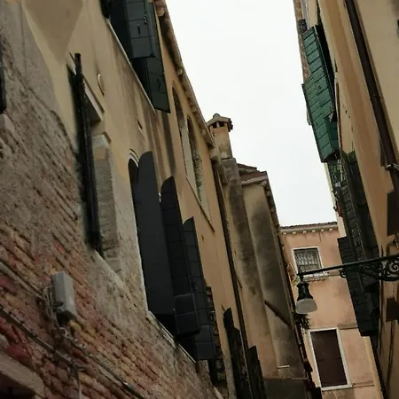 Ca Cristallina Apartment