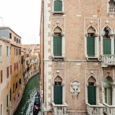 La Fenice Appartamento