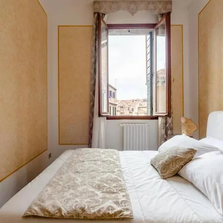 La Fenice Appartamento *