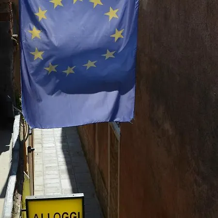 Alloggi Barbaria Affittacamere 2*