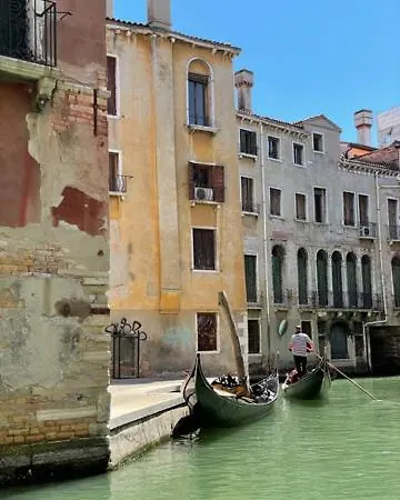 San Marco With Canal View Venice