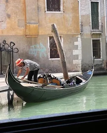 San Marco With Canal View * Venice