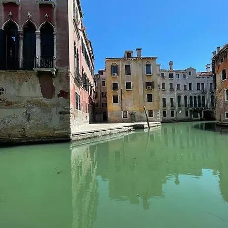 San Marco With Canal View * Venice