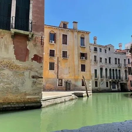 San Marco With Canal View * Venice