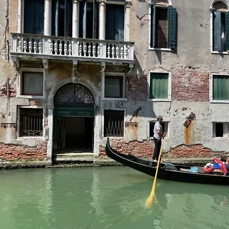 San Marco With Canal View * Venice