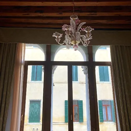 Al Sotoportego Hotel *