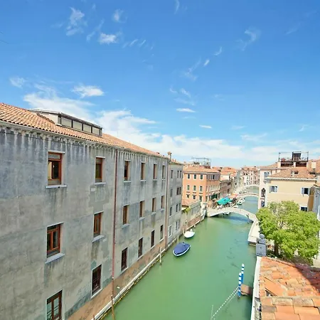 Apartment Ponte Dei Greci Wifi 162 *