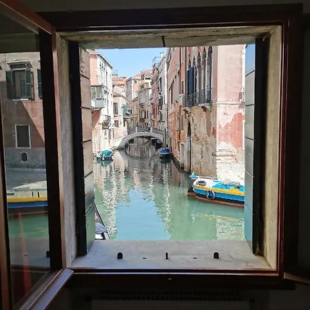 Apartment Ca' Canal View San Marco 492 Wi-fi Fibre *