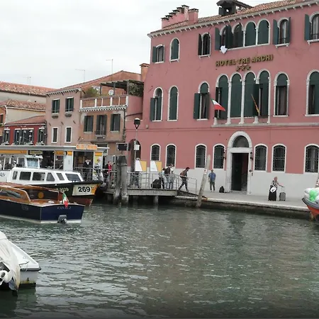 Tre Archi Hotel 3*