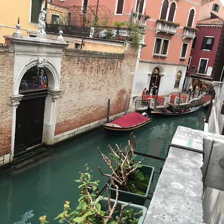 Casa Dolce Guest house 3*