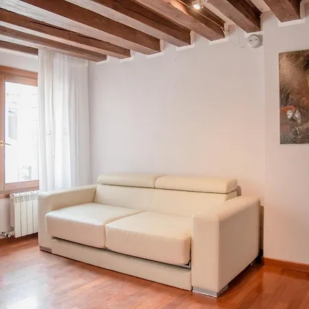 Superior In Via Garibaldi By Bricola * Venezia