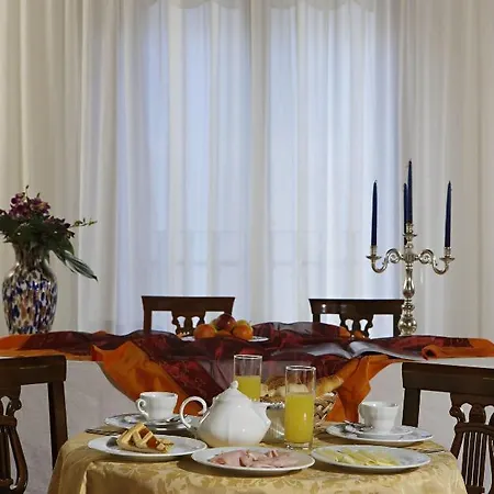 Al Palazzetto 2* Венеция