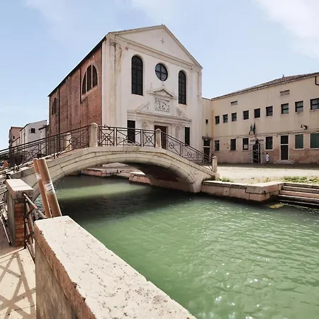 Giardini 2* Venice
