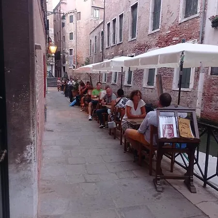 Ca'barbarigo Appartamento Venezia