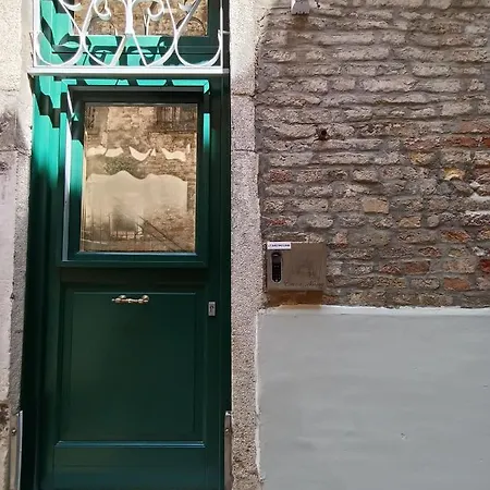 Casanova - Rialto Artistic Venezia
