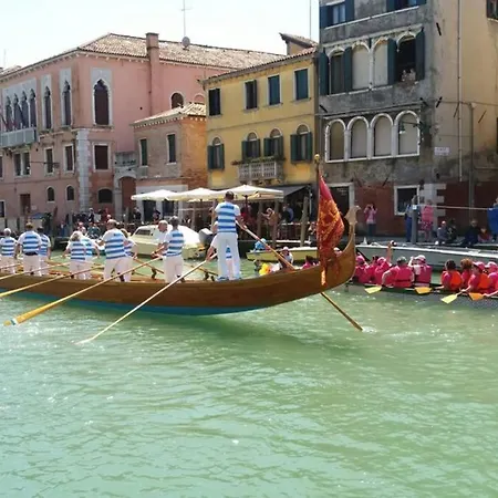 Cannaregio Oasi Venice