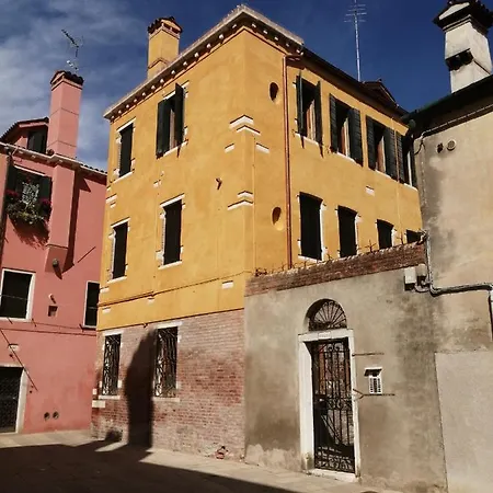 Apartment Cannaregio Oasi *