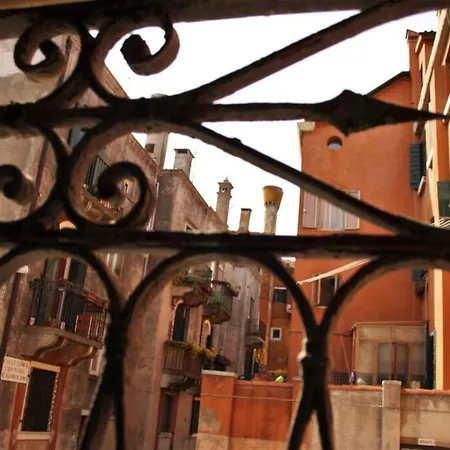 Cannaregio Oasi * Venice