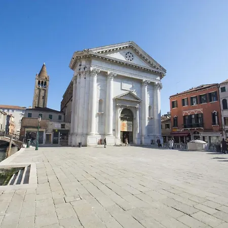 Suite San Barnaba * Venice