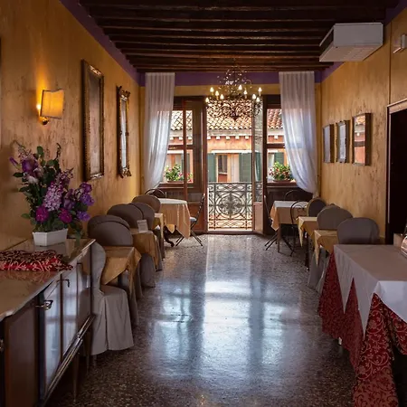 Guest house Casa Martini 3*
